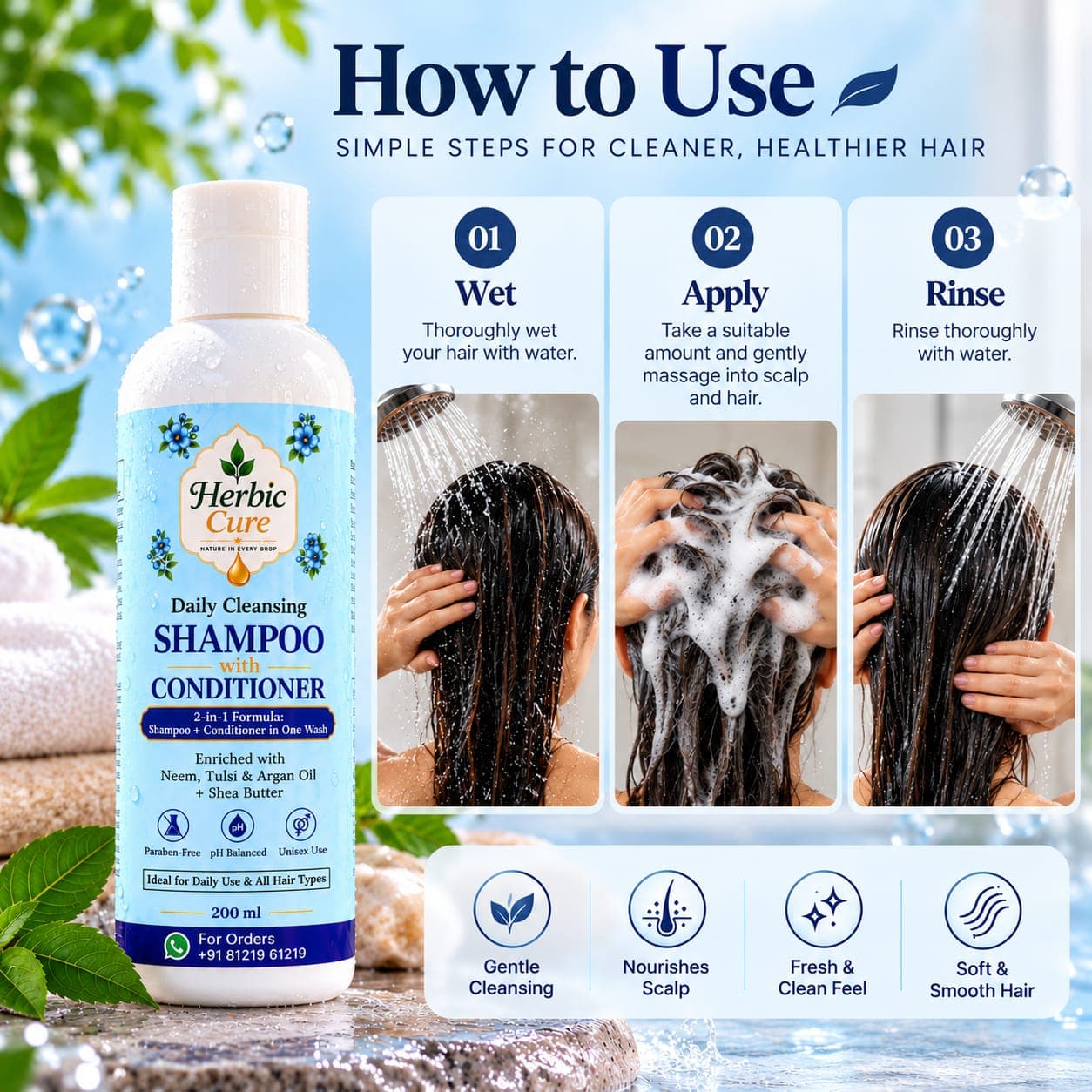How to Use Herbic Cure Shampoo with Conditioner